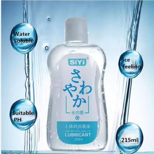 Siyi Water Based Lube 215ml Personal Sex Lubricant