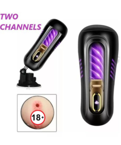 Hands Free Vibrating Fleshlight Male Masturbation Cup