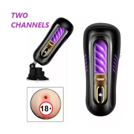 Hands Free Vibrating Fleshlight Male Masturbation Cup