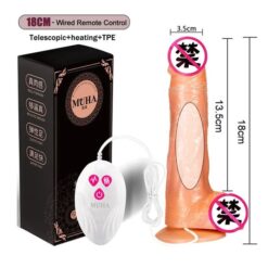 eros 7inch thrusting rotation remote control dildo
