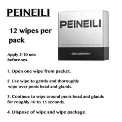 PEINEILI Premature Ejaculation Prevent Delay Wipes for Men 3 PEINEILI Premature Ejaculation Prevent Delay Products Delay Wipes for Men