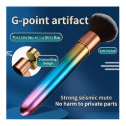 Eros Secret Sex Toy Makeup Brush 2.0