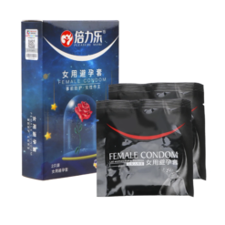 2pcs Female Latex Condom