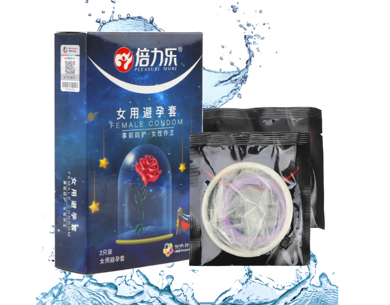 2pcs Female Latex Condom